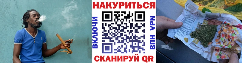 Купить закладку СОЛЬ MDMA ГАШ МЕФ АМФЕТАМИН LSD-25 Cocaine МАРИХУАНА Владивосток