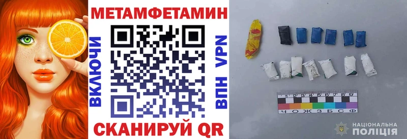 Купить где Владивосток Amphetamine 98%