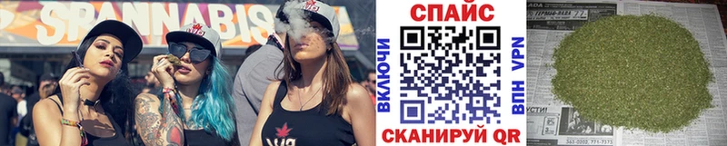 Купить закладки  Владивосток  Бутират буратино 