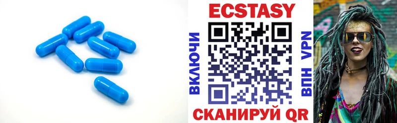 Купить закладки  Владивосток  Ecstasy MDMA 