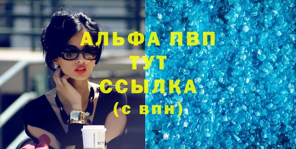 метадон Надым