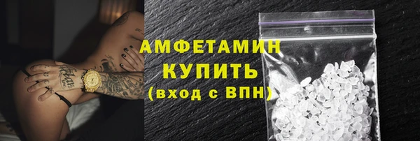 герыч Михайлов