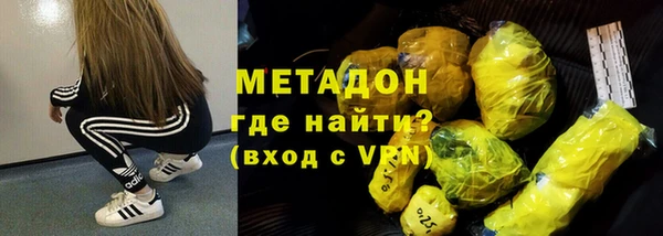 герыч Наволоки