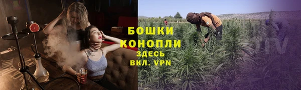 герыч Наволоки