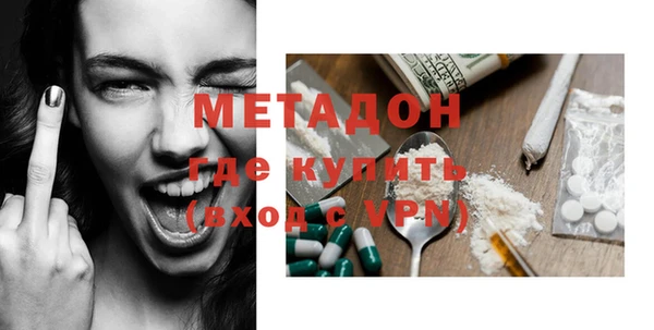 герыч Наволоки