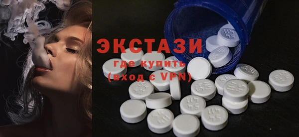 героин Михайловск