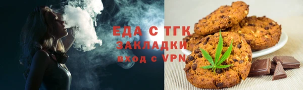 метадон Надым