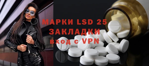 MDMA Premium VHQ Навашино