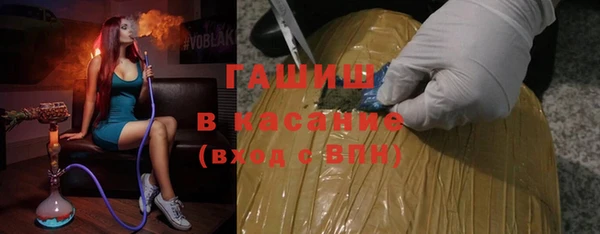 герыч Наволоки
