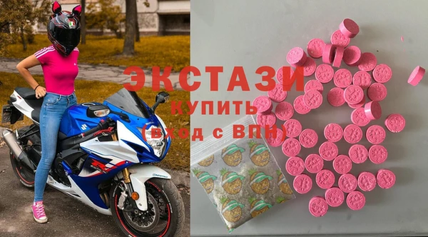метадон Надым