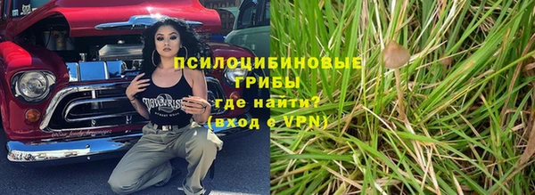 герыч Наволоки