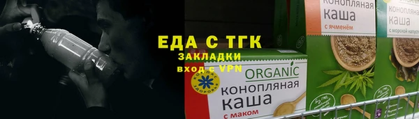 MDMA Premium VHQ Навашино