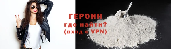 метадон Надым