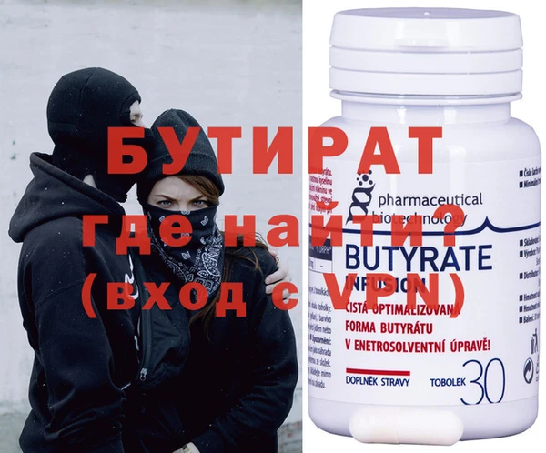 герыч Наволоки