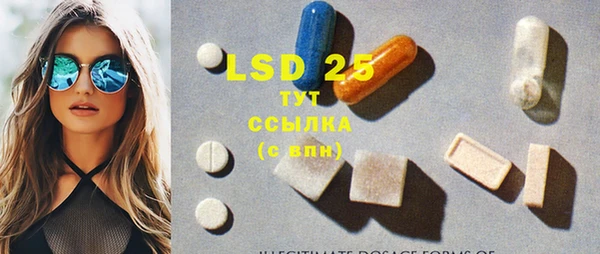 MDMA Premium VHQ Навашино