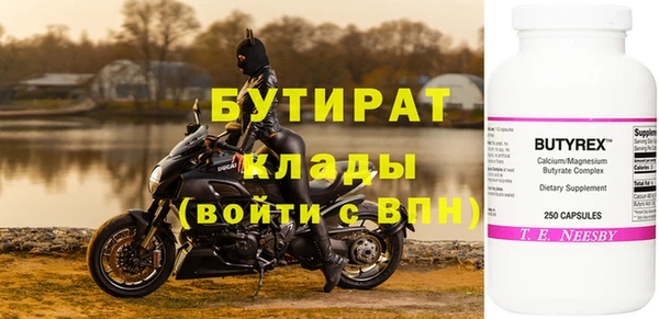 герыч Михайлов