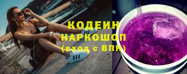 метадон Надым