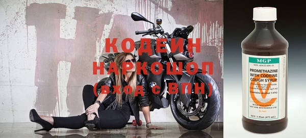 метадон Надым