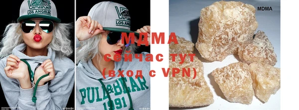 метадон Надым