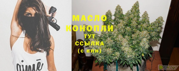 герыч Наволоки