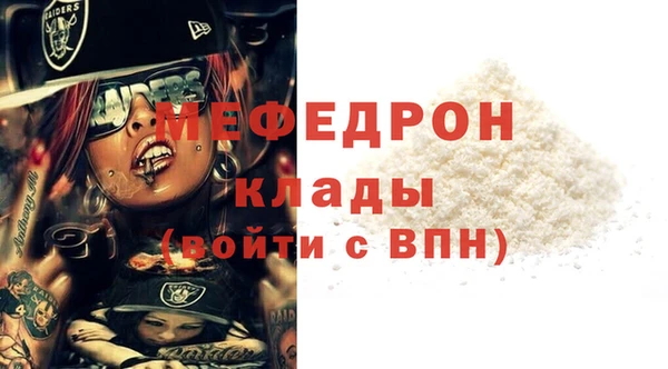 герыч Наволоки