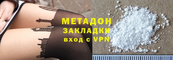 герыч Михайлов