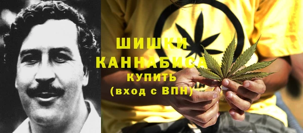 метадон Надым