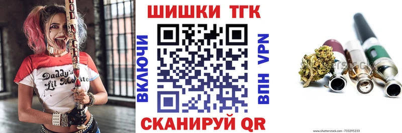 Купить где  Владивосток  Конопля семена 